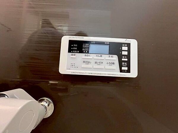 室内設備