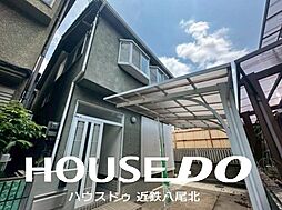 大阪府東大阪市西岩田４丁目