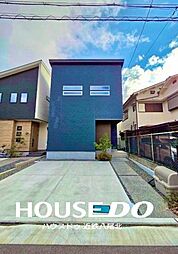 大阪府八尾市神宮寺４丁目