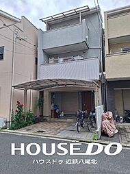 大阪府東大阪市西鴻池町１丁目