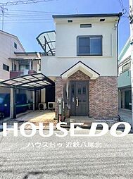 大阪府東大阪市俊徳町５丁目