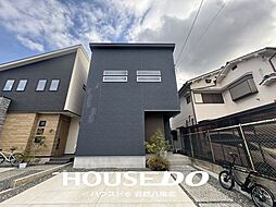 大阪府八尾市神宮寺４丁目