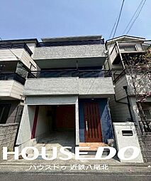 大阪府八尾市本町３丁目