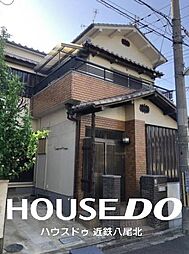 大阪府八尾市上尾町１丁目