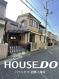 大阪府八尾市旭ケ丘２丁目