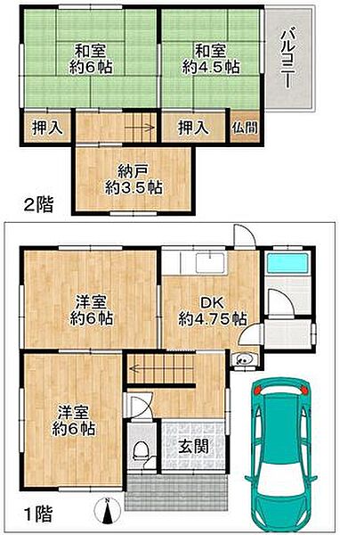 間取り：327002355995
