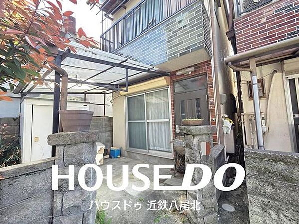 外観：327002370044