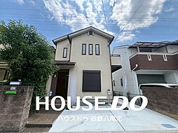 大阪府八尾市緑ヶ丘５丁目