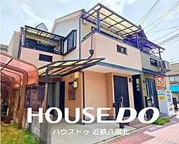 大阪府東大阪市菱屋東１丁目