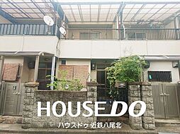 大阪府八尾市西弓削２丁目