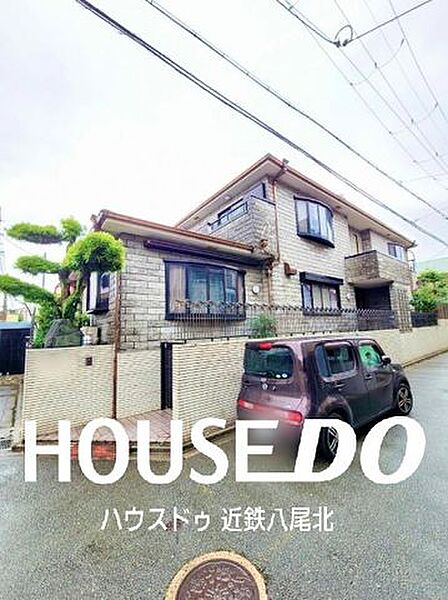 外観：327002777550