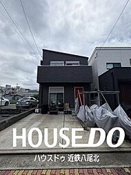 大阪府八尾市山城町4丁目