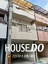 大阪府東大阪市菱江５丁目
