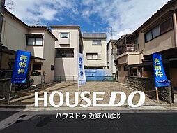 大阪府東大阪市川田2丁目