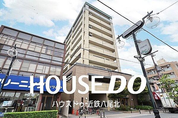 外観：327002983035