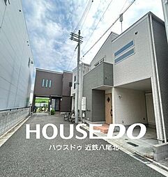 大阪府大阪市平野区長吉川辺３丁目