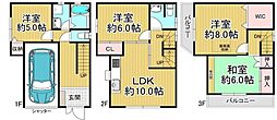 大阪府大阪市平野区瓜破７丁目