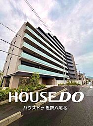 グランアッシュ八尾山本