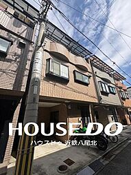 大阪府東大阪市中鴻池町１丁目