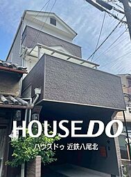 大阪府大阪市平野区平野東１丁目