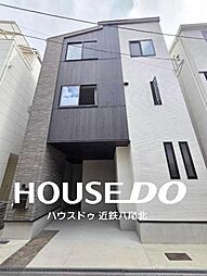 大阪府大阪市平野区平野本町４丁目