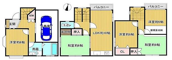 間取り：327001668884