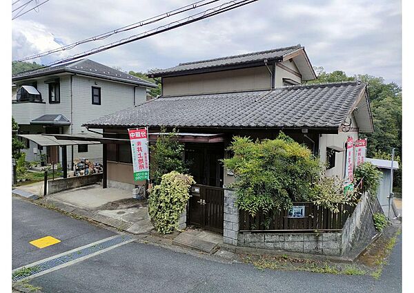 外観：329000133536