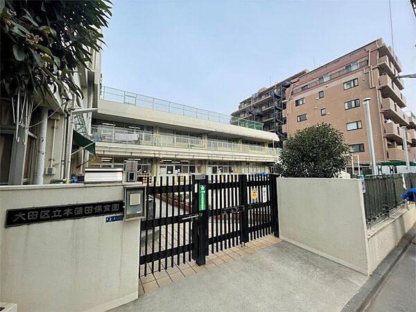 本蒲田保育園（100m）