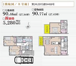 千葉県千葉市稲毛区稲毛東２丁目3-22