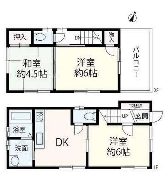 間取り：328000654521