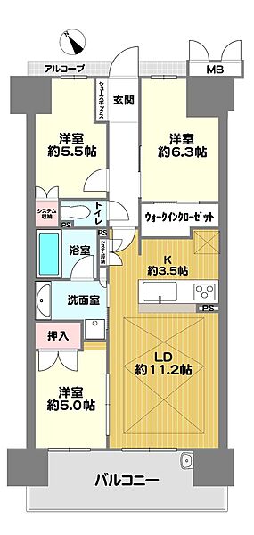 間取り：328000659874