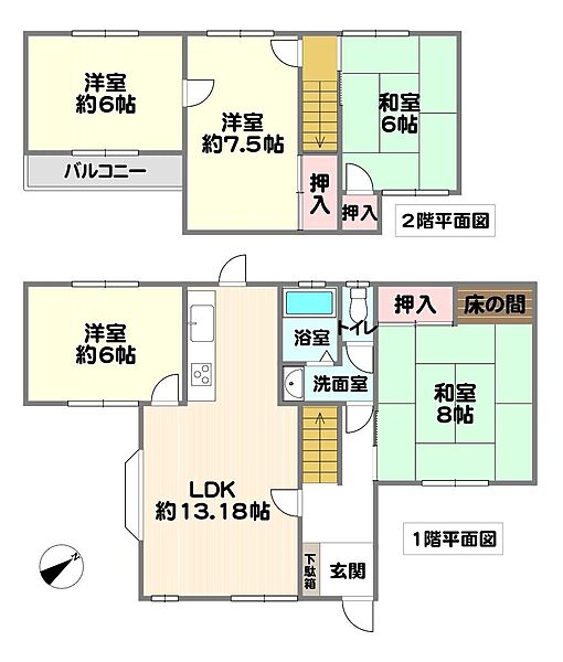 間取り：328000661625