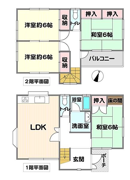 間取り：328000663579