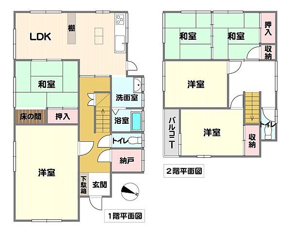 間取り：328000676686