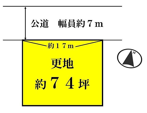 区画図：329000131234