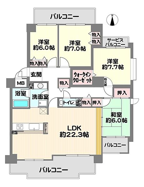 間取り：328000686290