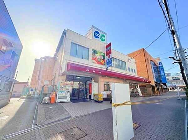 コープ須磨まで160m　徒歩2分。営業時間　9:00～21:00。