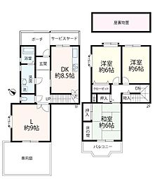 阪神本線 芦屋駅 バス7分 潮見町下車 徒歩3分