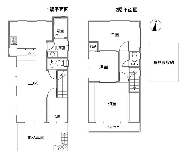 間取り：328000532097