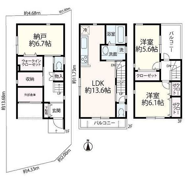間取り：328000666844