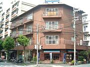 第2山本マンション 4階 築48年6ヶ月の賃貸物件