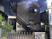 緑荘 1階 築52年2ヶ月の賃貸物件