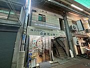 石橋阪大前駅より徒歩1分 2階 築25年7ヶ月の賃貸物件