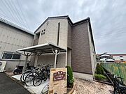 曽根駅より徒歩26分 2階 築11年9ヶ月の賃貸物件