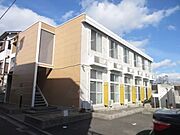 岸辺駅より徒歩11分 1階 築22年11ヶ月の賃貸物件