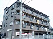 ロイヤル・ハミルトンの賃貸物件