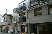 ドリームマンション 3階 築42年8ヶ月の賃貸物件