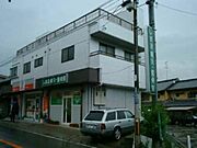 シャンテFUSHITA 2階 築35年8ヶ月の賃貸物件