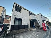 庄内駅より徒歩13分 1階 築29年10ヶ月の賃貸物件