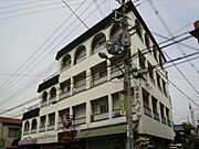 旭丘マンション 4階 築48年10ヶ月の賃貸物件